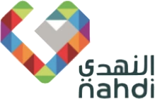 النهدي