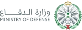وزارة الدفاع