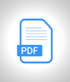 هميان البوعينين